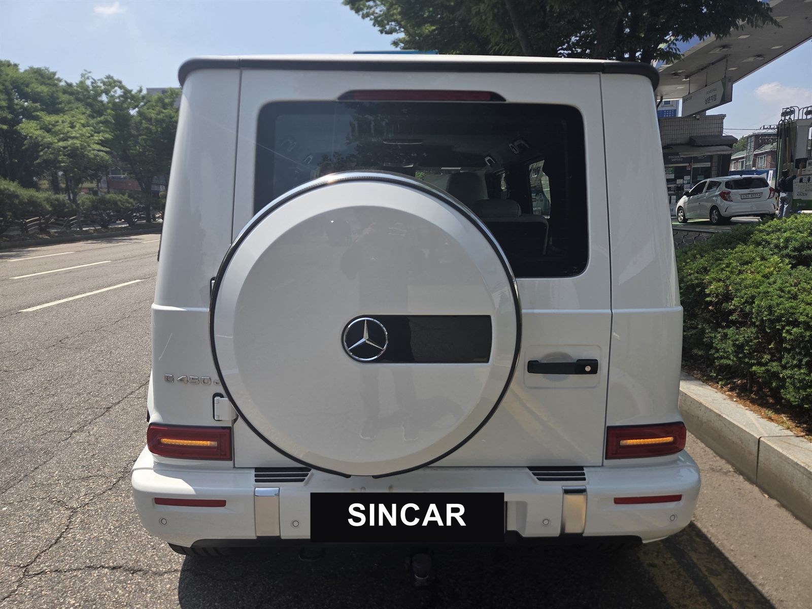 신카 현장 2